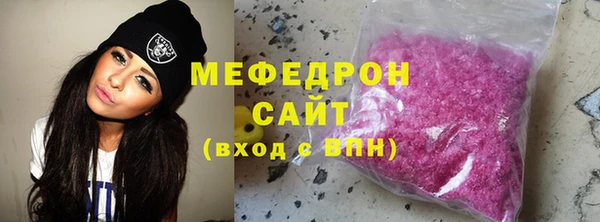 ПСИЛОЦИБИНОВЫЕ ГРИБЫ Верхний Тагил